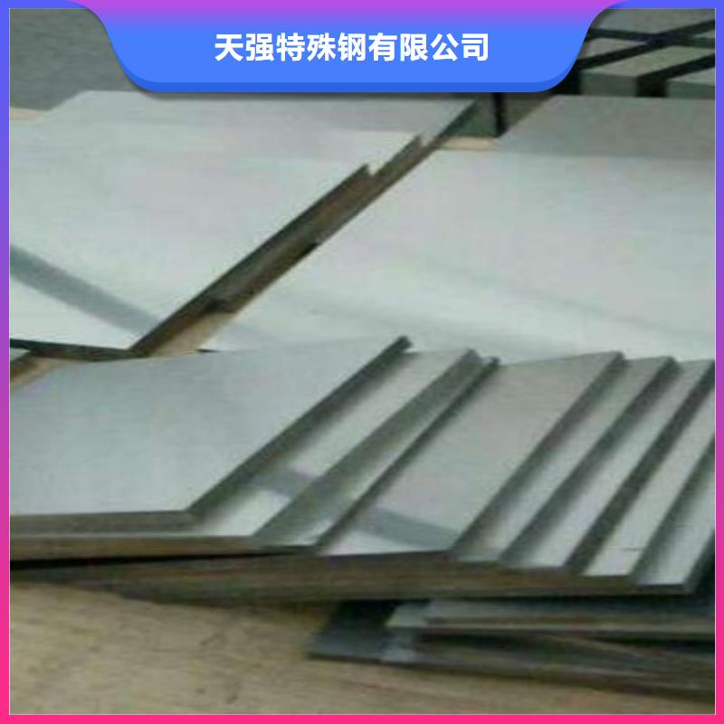 厂家主打产品YG20钨钢合金刀片欢迎询价