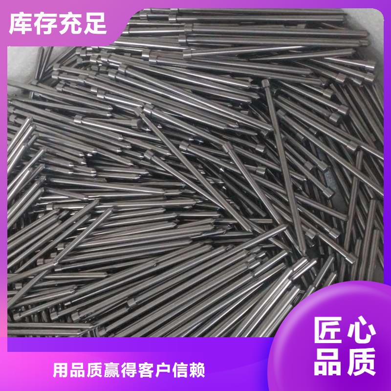 优质FCY20A钨钢采购的销售厂家