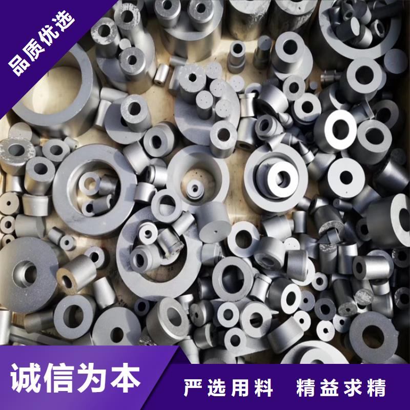 定制yg15钨钢是什么品牌_精选厂家