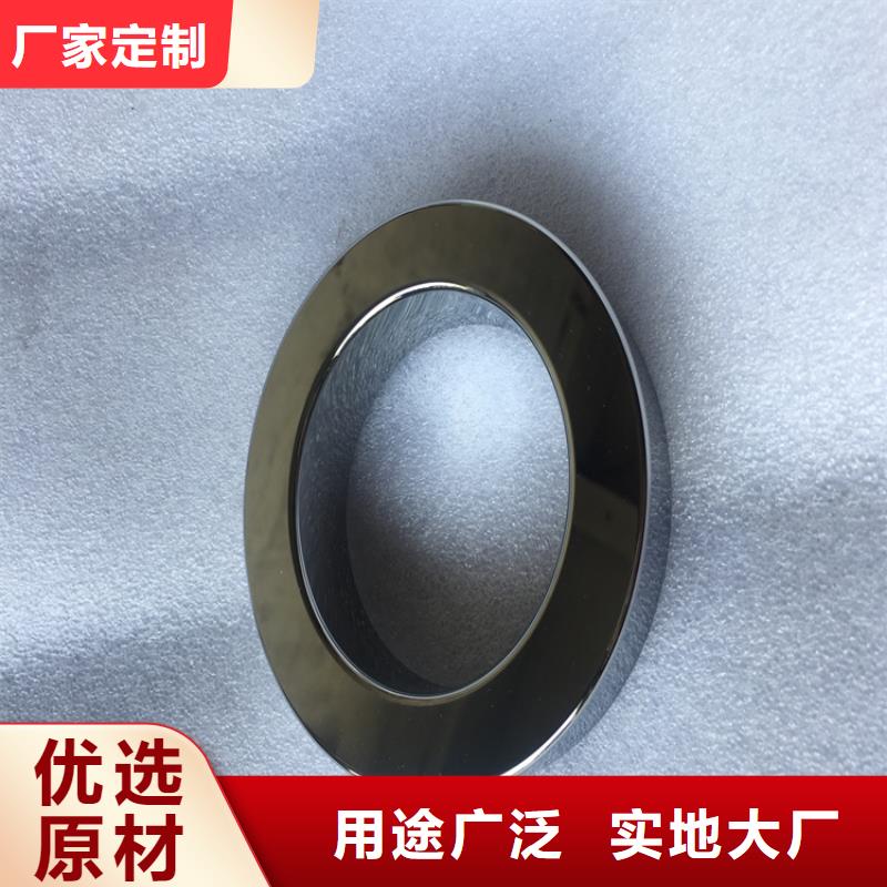 C70钨钢圆棒厂家定制