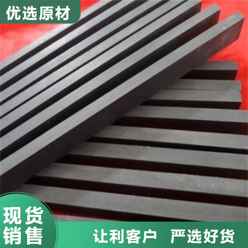 无磁钨钢钢片质量好价格优