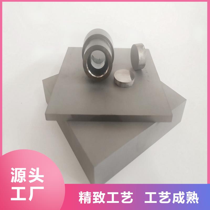 制造富士钨钢F20超微粒硬质合金的厂家