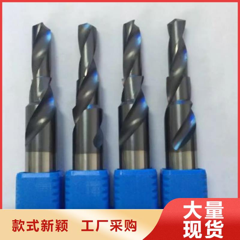采购富士钨钢F08超微粒硬质合金必看-来电咨询