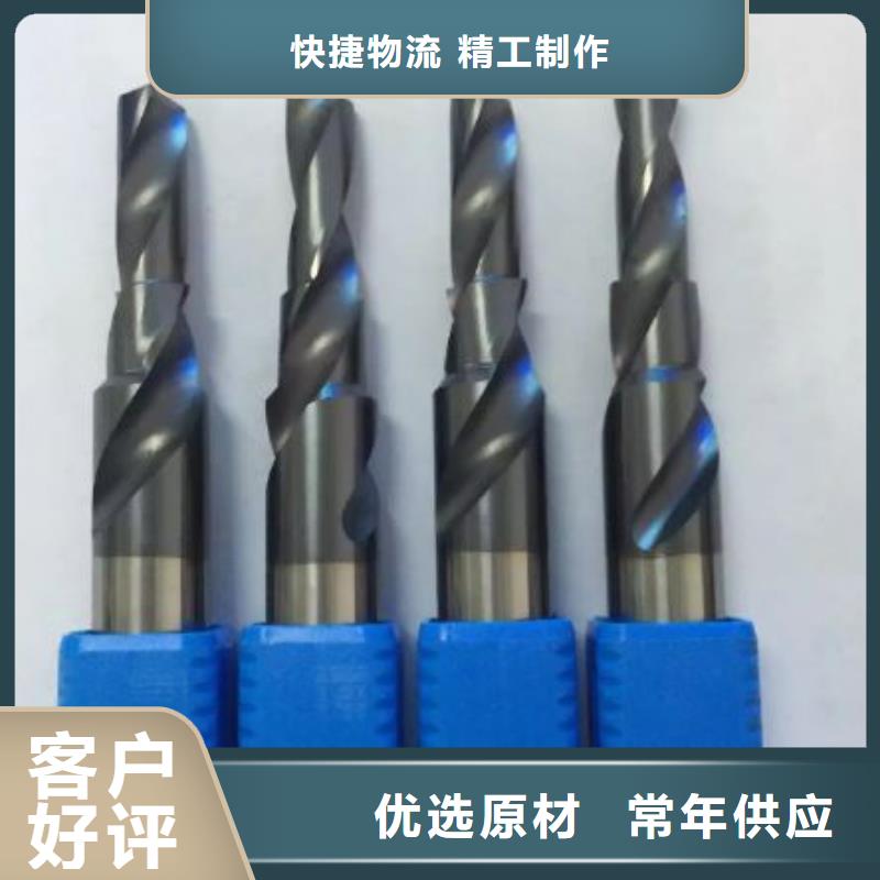 天强模具钢生产厂家【 钨钢,模具钢优质工艺】cg39.com