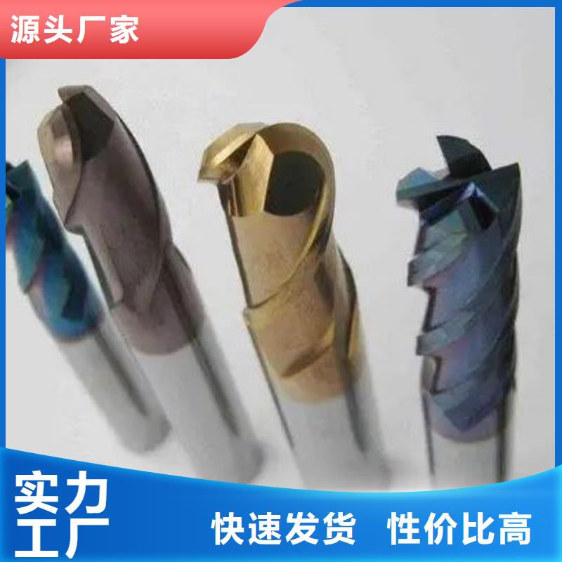 规格全的广东YG8钨钢厂家直销实体厂家