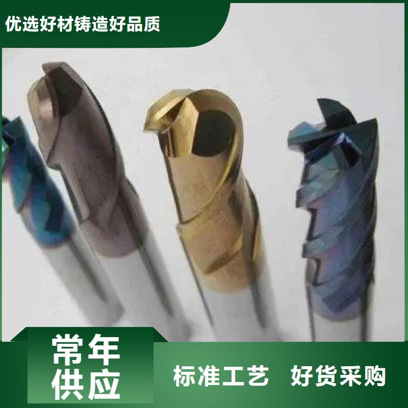 无磁钨钢棒厂家优惠促销