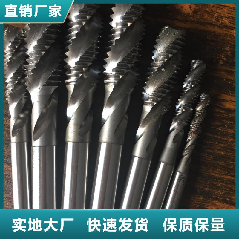 U77钨钢板采购厂家