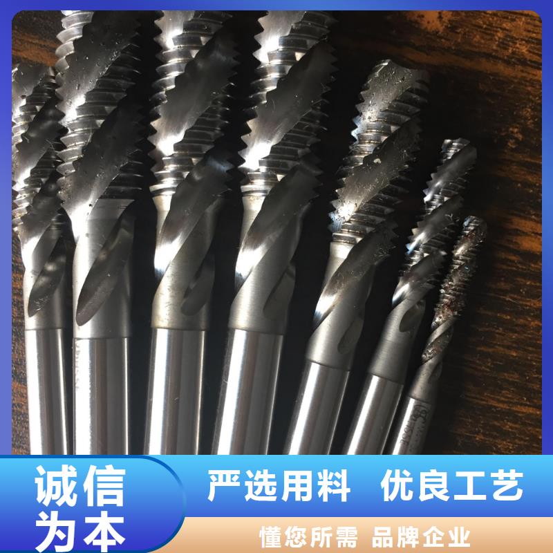 YG8碳化钨类的硬质合金-物美价廉