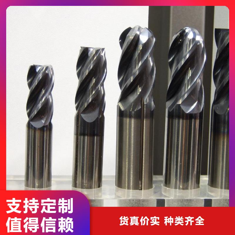 U83钨钢特征现货质量好