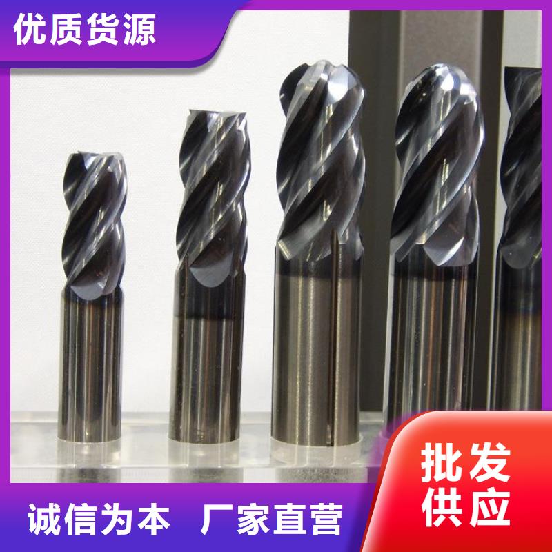 定做YG8钨钢模具厂家