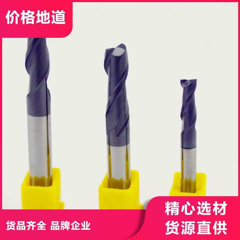 FCY20A钨钢非标规格定做