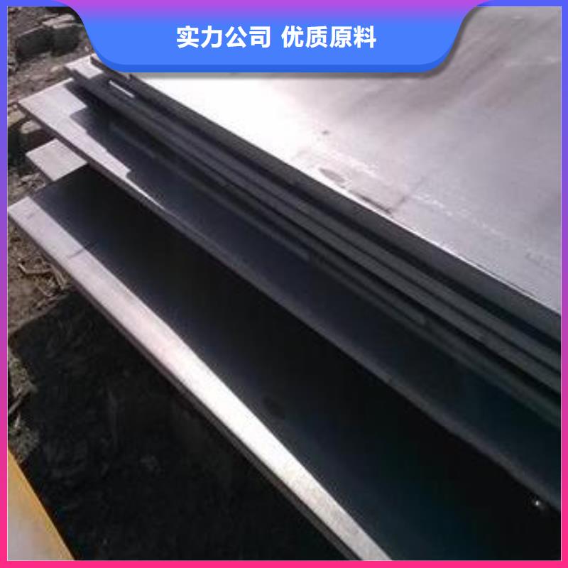 440C冷轧薄板、440C冷轧薄板生产厂家-型号齐全