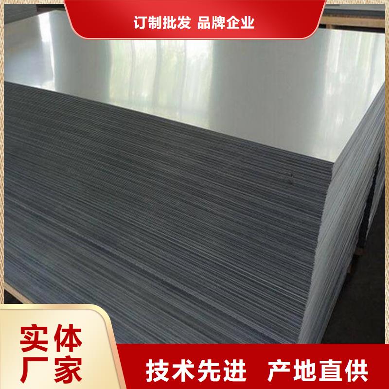 ASD3圆钢-ASD3圆钢质优