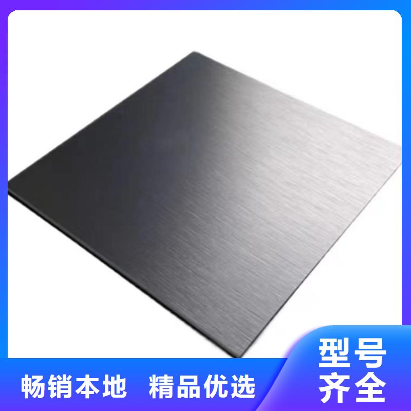 模具钢生产厂家视频-云南省楚雄市天强模具钢生产厂家可服务区域永仁|姚安|德宏|保山|玉溪|文山|西双版纳等