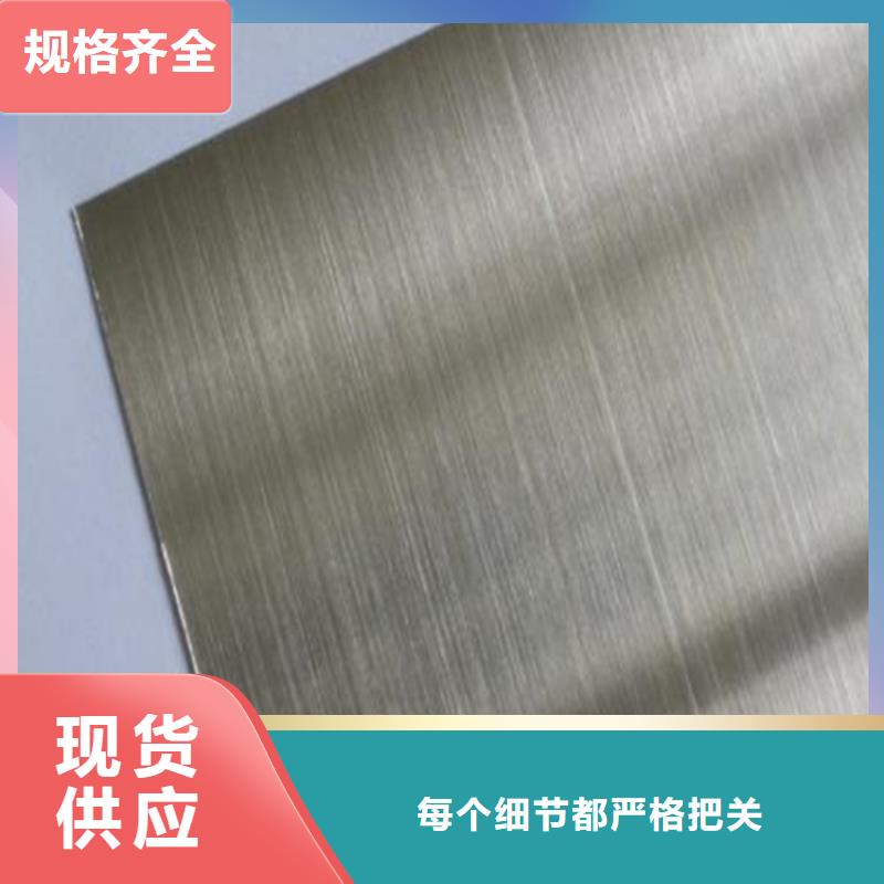 薄板,【硬质合金(钨钢)厂家】现货直供-天强特殊钢(长沙市分公司)