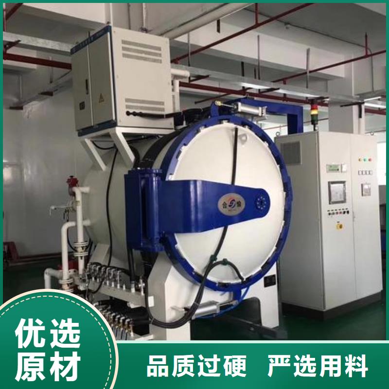 D2圆钢就近仓库发车