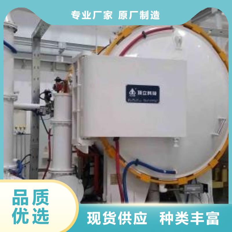 XW-42中厚板厂家-信守承诺