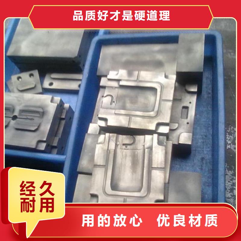 【图】薄板价格