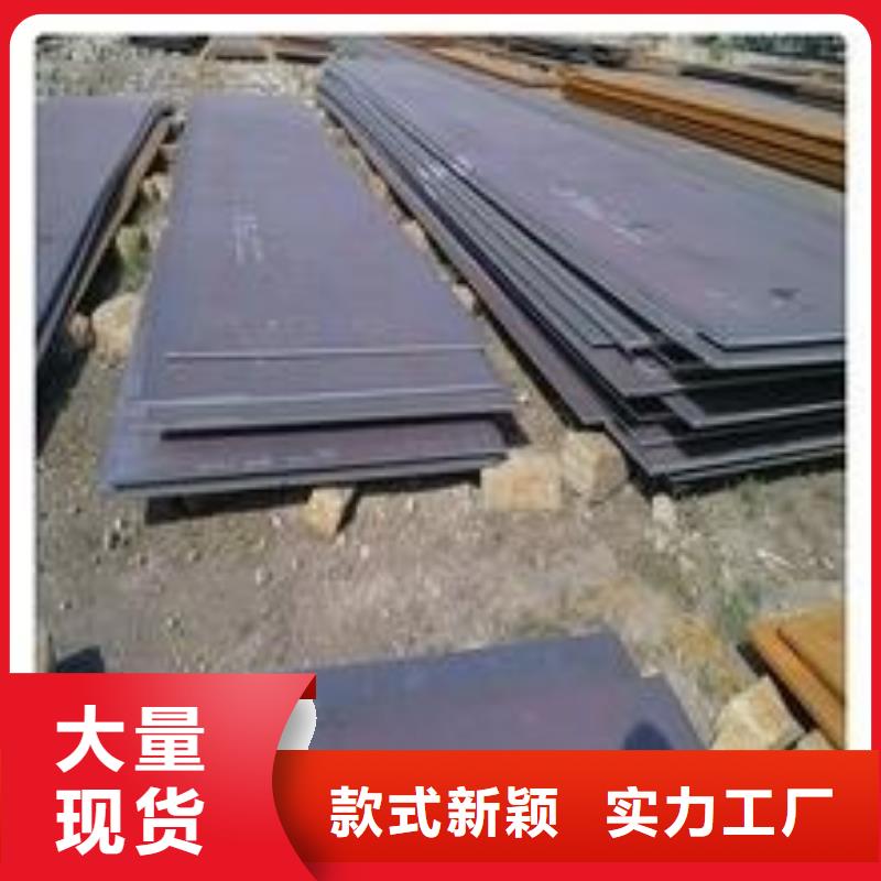 2cr13薄板厂家-合作共赢