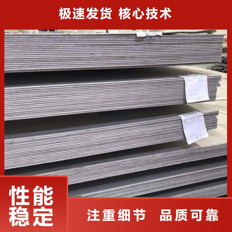 模具钢生产厂家-视频-模具钢生产厂家黄南市_模具钢生产厂家海西|玉树