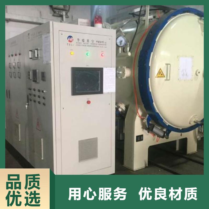 LG重裁落料模具-自主研发