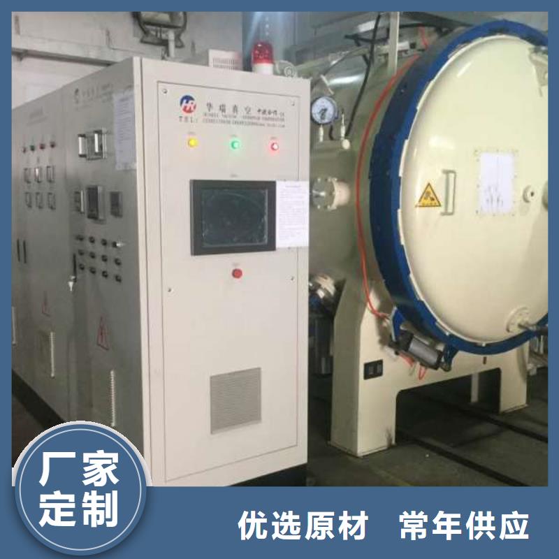 从事LG小芯子模具制造销售的厂家
