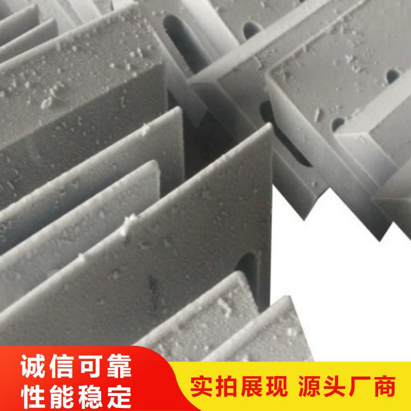 LG模具钢材订制