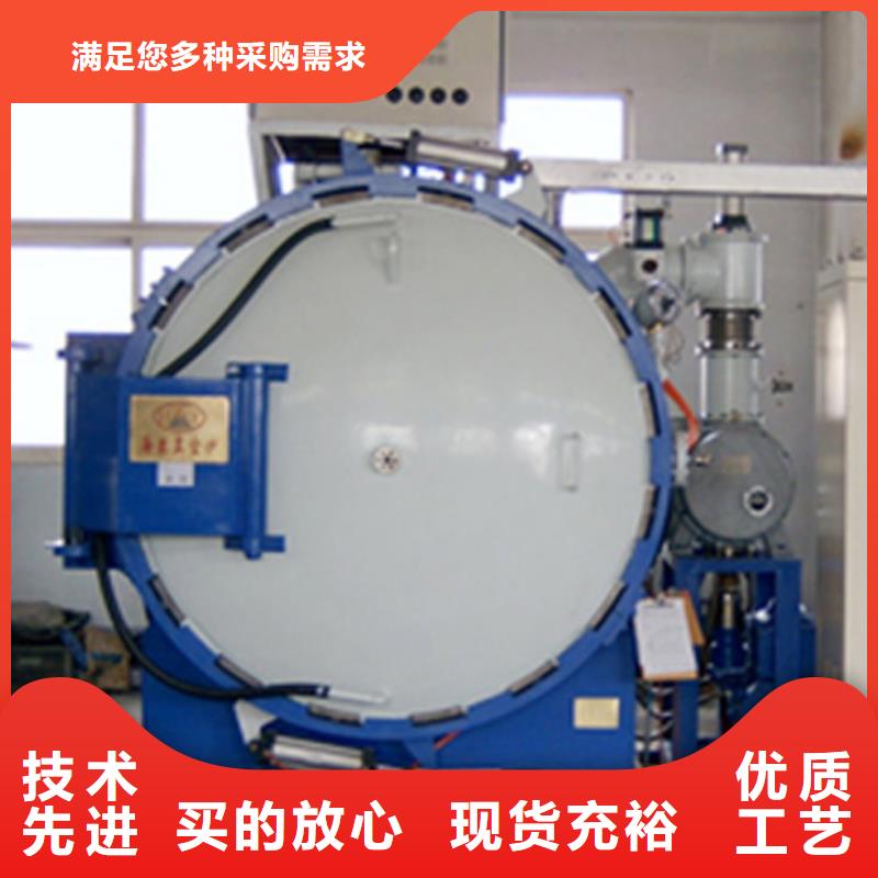 LG光板加工厂