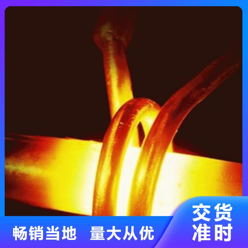 LG钢材厂家直销-欢迎新老客户来电咨询