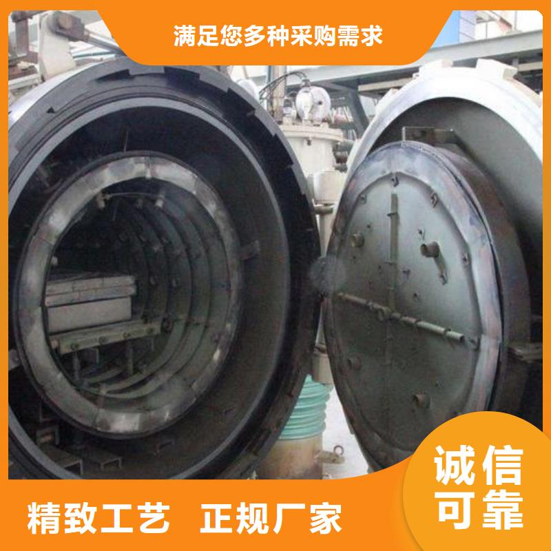#LG原材料批发#可定制