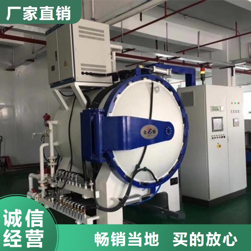 LG模具钢 批发零售