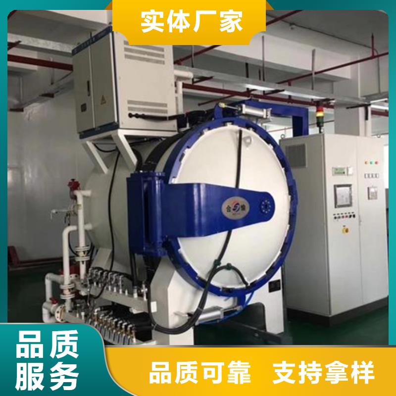 供应LG原材料批发认准天强特殊钢有限公司