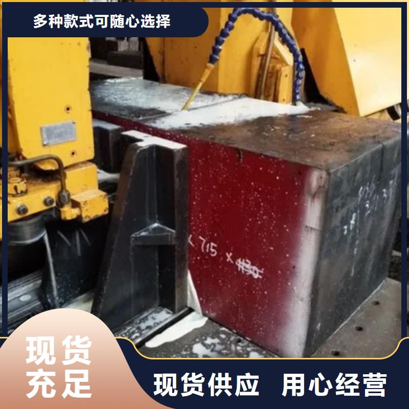 规格齐全的LG原材料批发基地