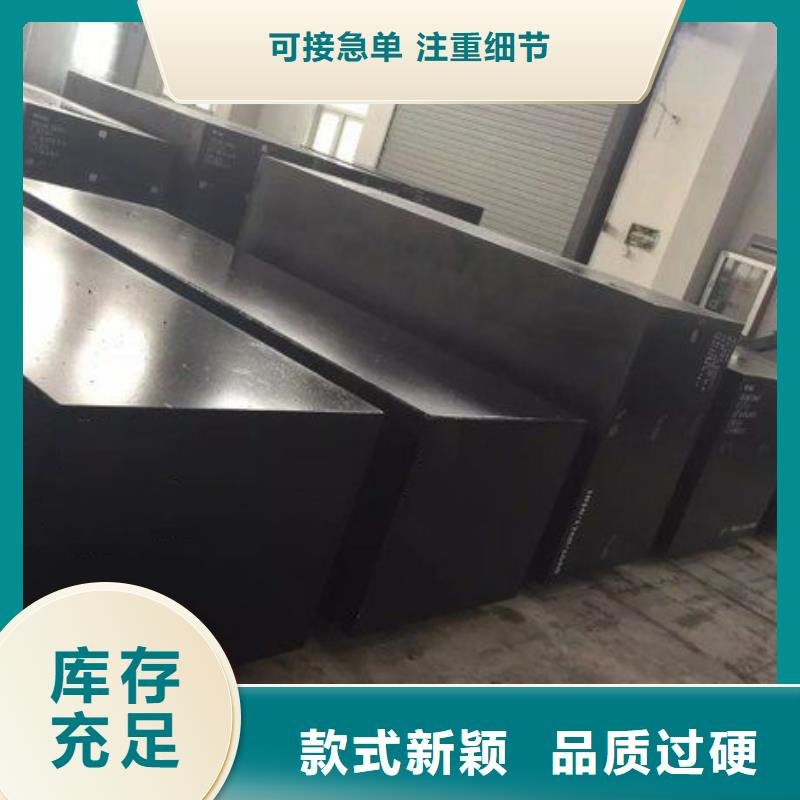 LG小芯子模具制造促销
