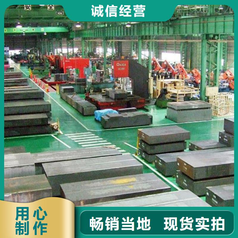 LG钢厂供应 厂家直销LG钢厂供应