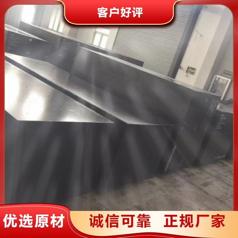 LG小芯子模具制造促销