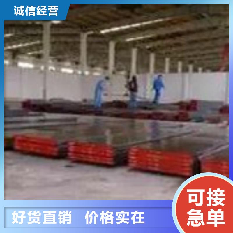 LG重裁落料模具-自主研发