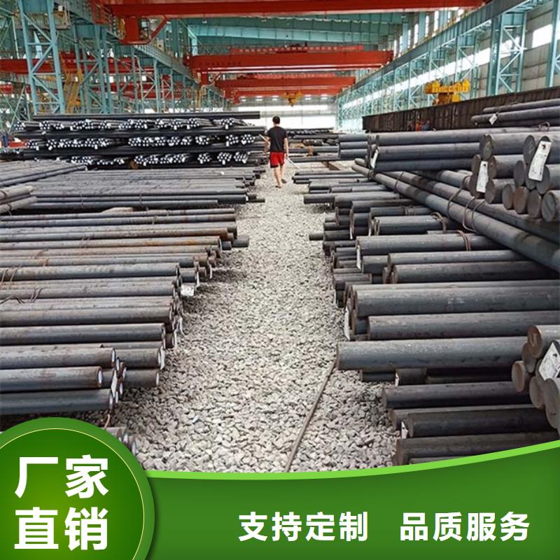 【LG模具钢在高温下】_价格_厂家