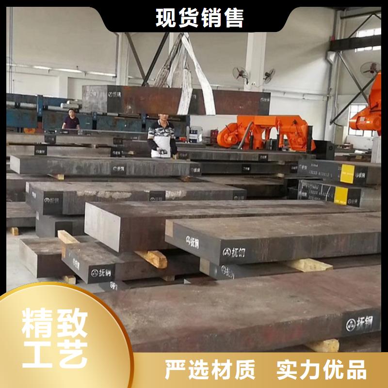 LG钢材咨询享优惠