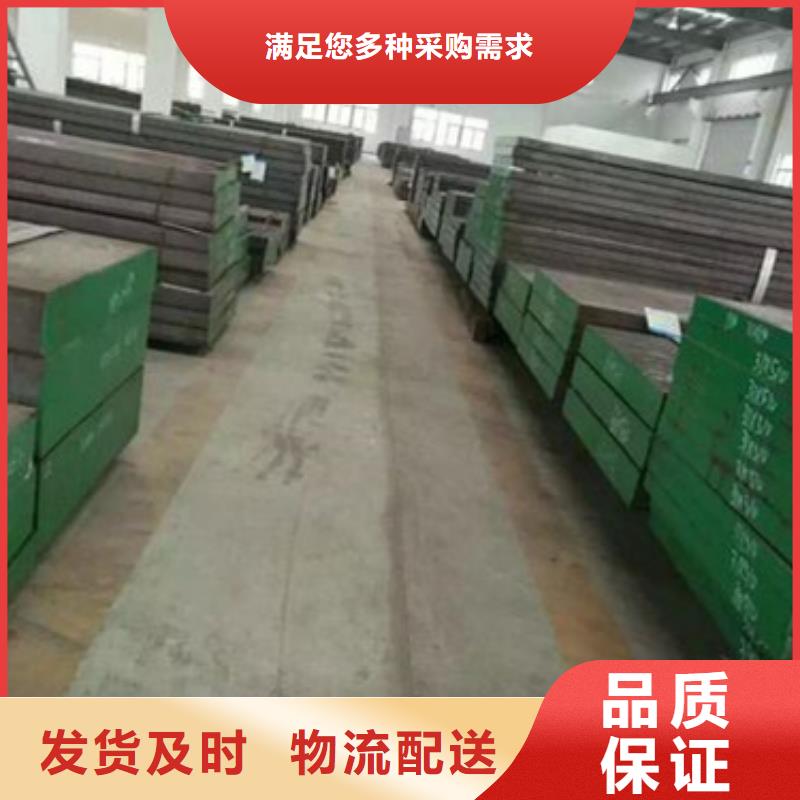 LG小芯子模具制造促销