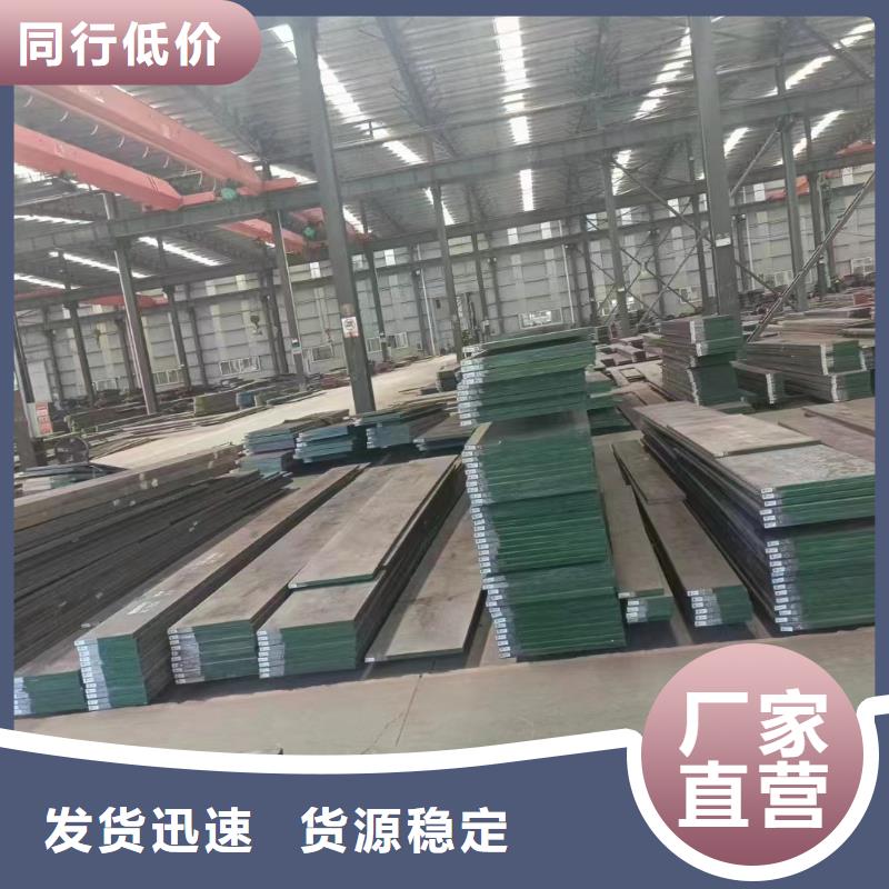 批发LG硬料的基地