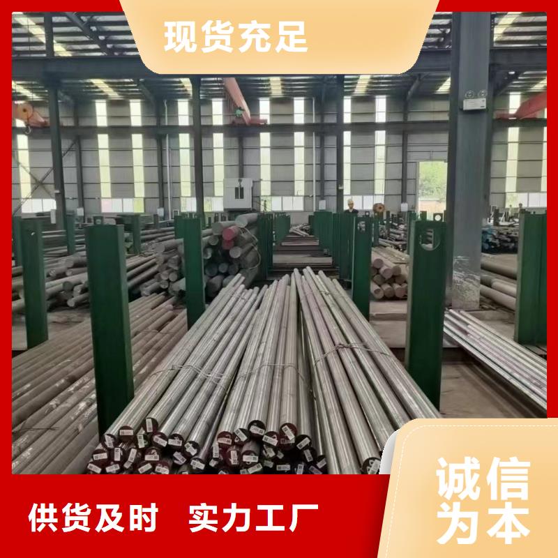 优质LG原材料批发源头厂家