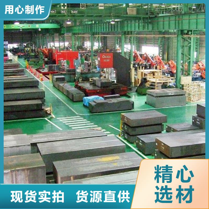 LG软料、LG软料厂家-值得信赖