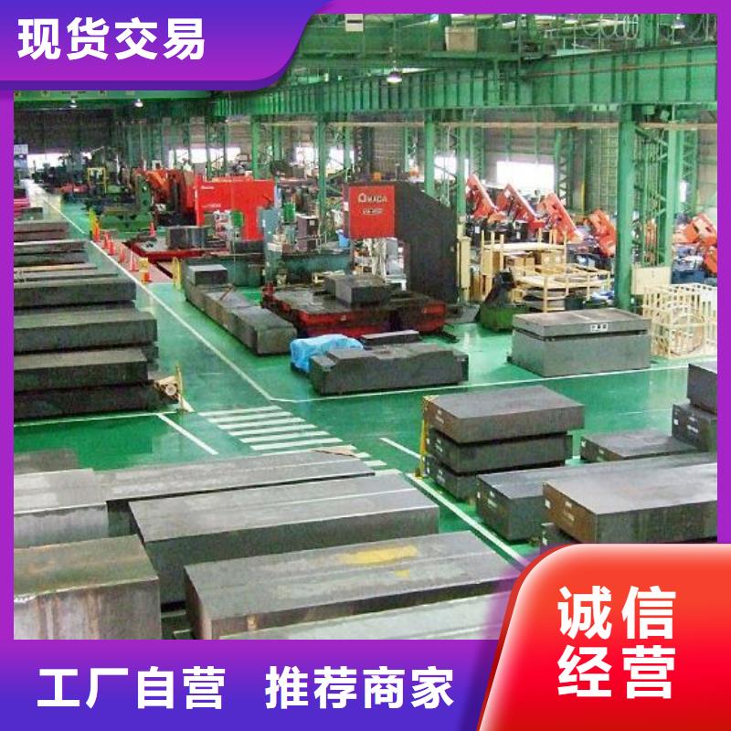 LG毛料特价销售