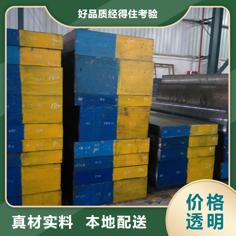 从事LG小芯子模具制造销售的厂家