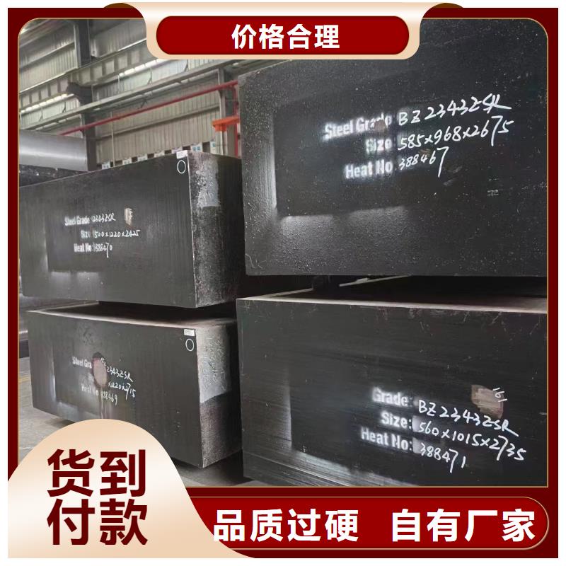 LG小芯子模具制造促销