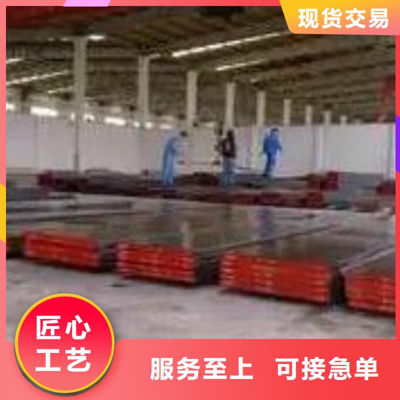 #LG原材料批发#可定制