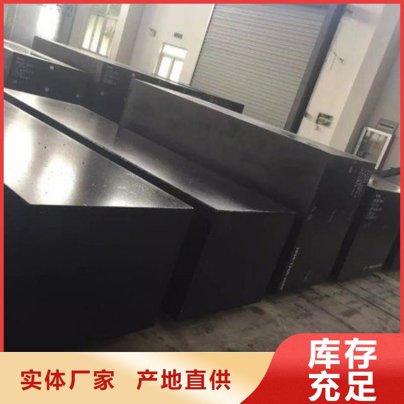 LG钢材咨询享优惠