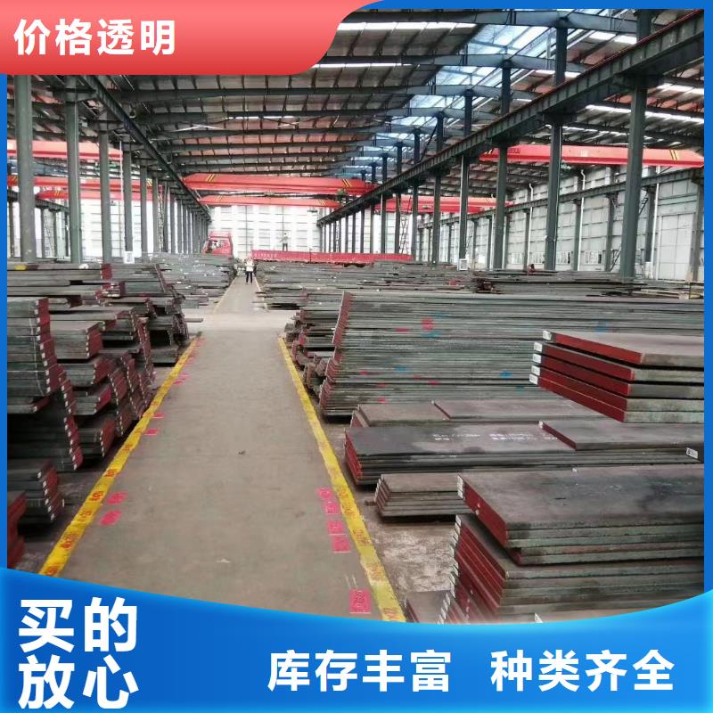 LG光板加工厂