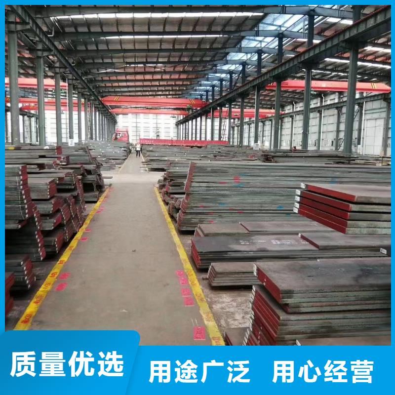 LG毛料特价销售